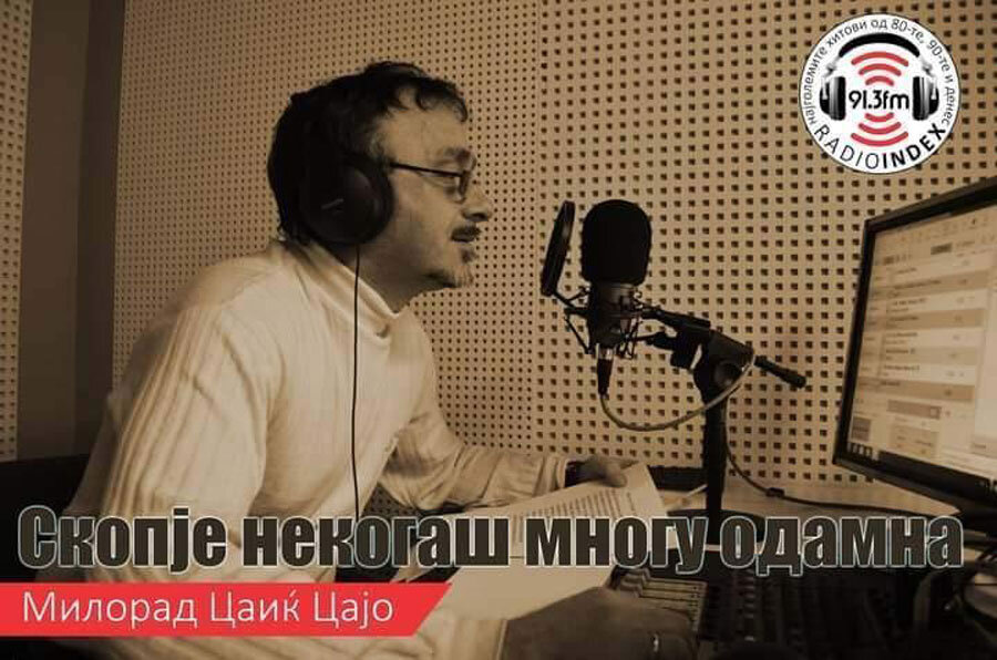 Милорад Цајиќ – Цајо: Скопје е град кој својот живот го дели на два дела!