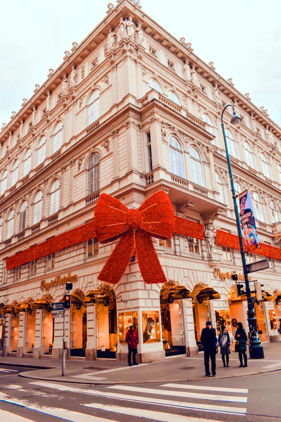 Виена, Австрија. | Извор: pinterest