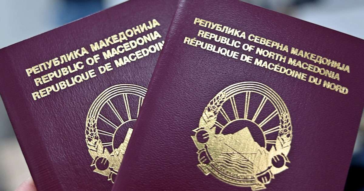 Иселениците останаа во небрано – дел од нив заробени во трети земји без пасош со новото име