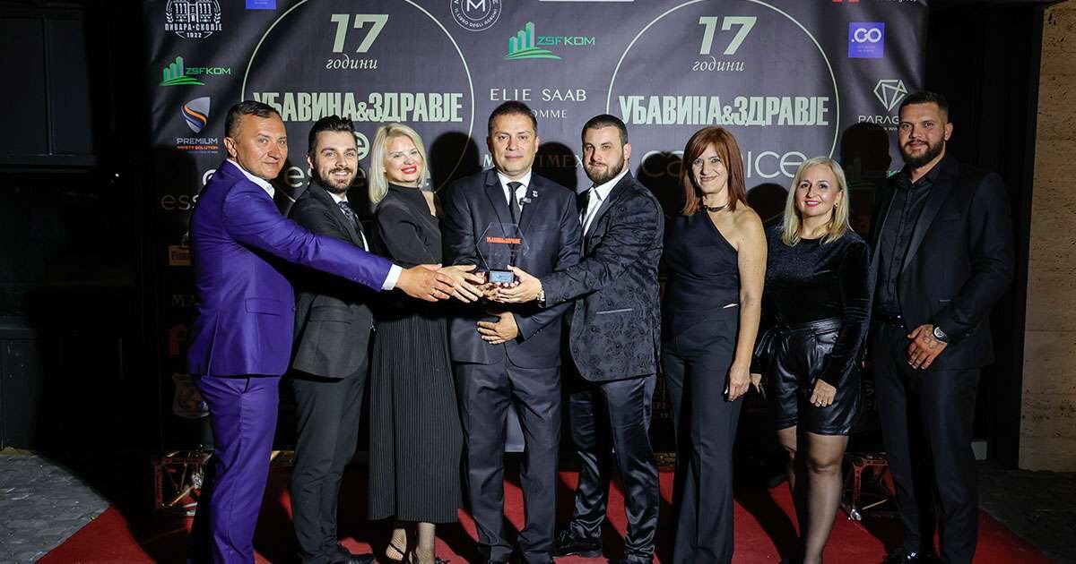 Да се биде единствен е реткост, а да се биде препознаен е чест