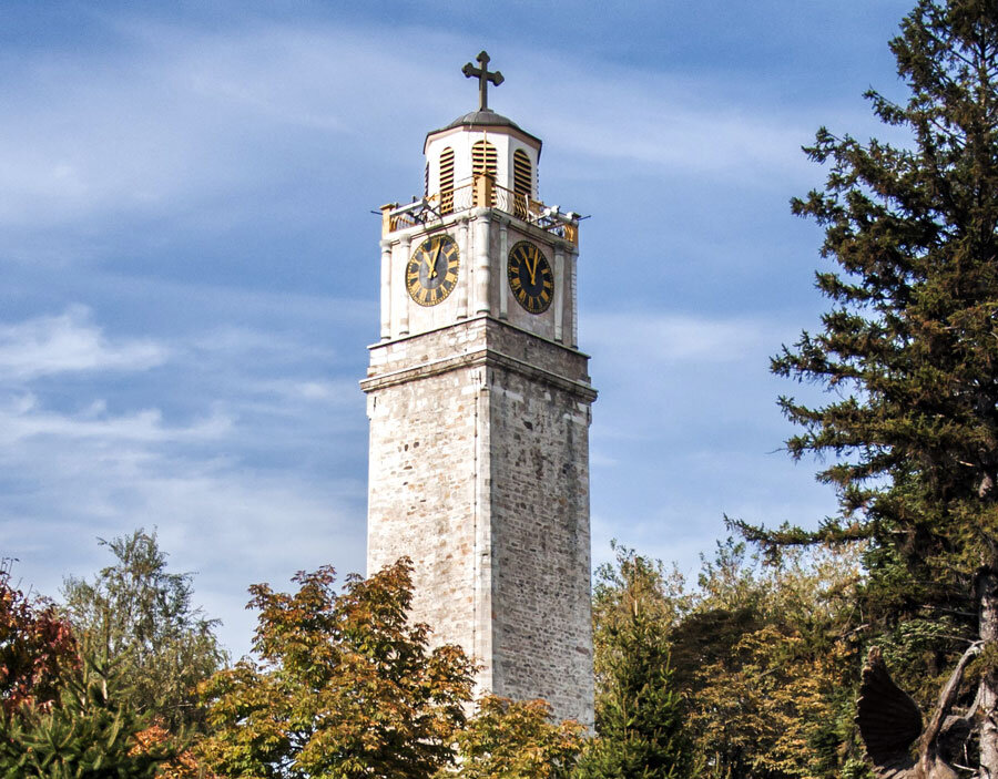 Саат-кула. | Извор: marh.mk