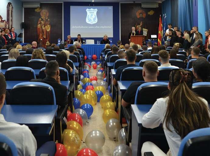 Почна академската година