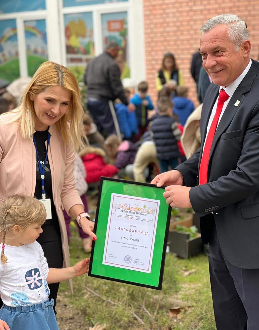 Создаде едукативен центар „SmartLab“ – концепт од областа на неформалното образование по СТЕМ- метода за деца.