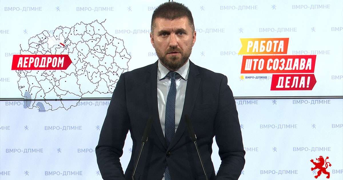 Митески: „Да се води Општина Аеродром не е тешко, туку е голема чест и задоволство, кое со себе носи интересни и конструктивни предизвици.“