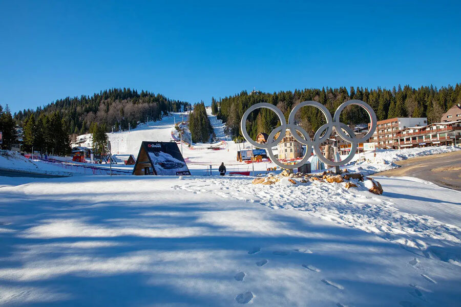 Олимписки центар „Јахорина“. | Извор: Beogradski sajam