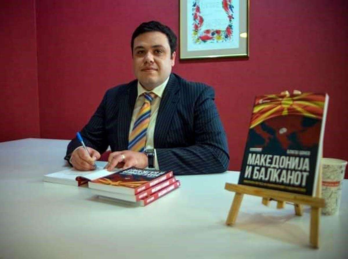 Доц. д-р Благој Цонев, Новото доба: Балканска перспектива