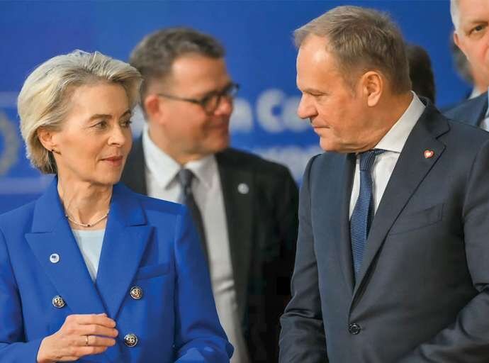 Ново претседавање, нова енергија