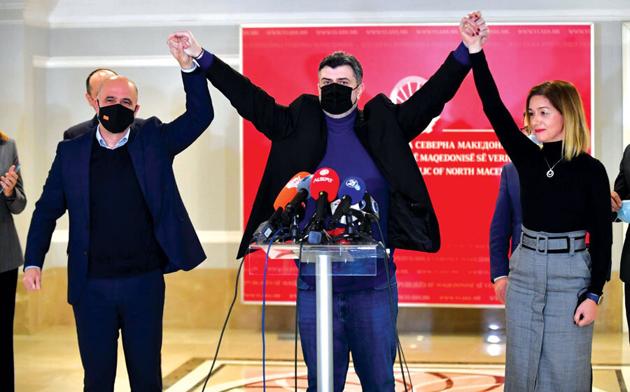 Договор за минималец