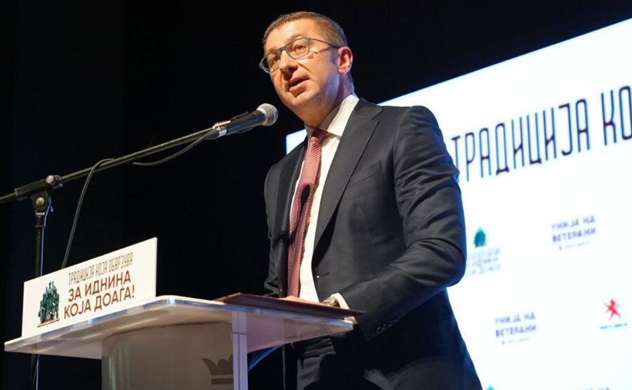 Мицкоски: „Македонија е не одгатната и недоискажана приказна.“ | Извор: ВМРО-ДПМНЕ