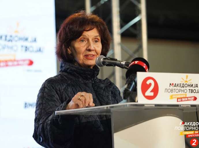 Силни пораки кои обединуваат народ 