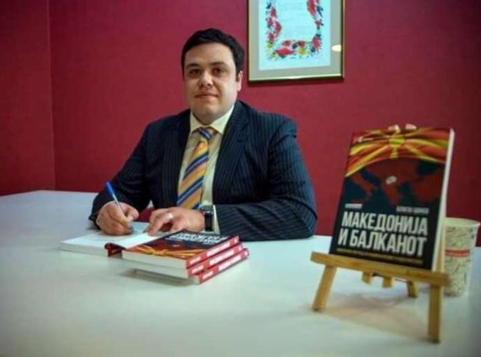 Новото доба: Балканска перспектива